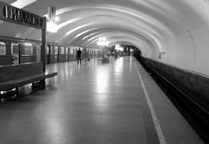 Станция «Крылатское» (1989 г.). 
