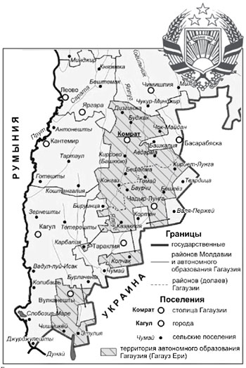 Гагаузия на карте южной Молдавии