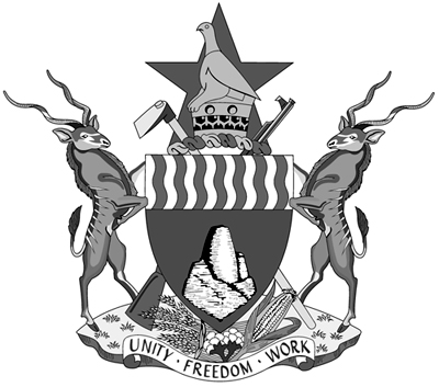 герб зимбабве