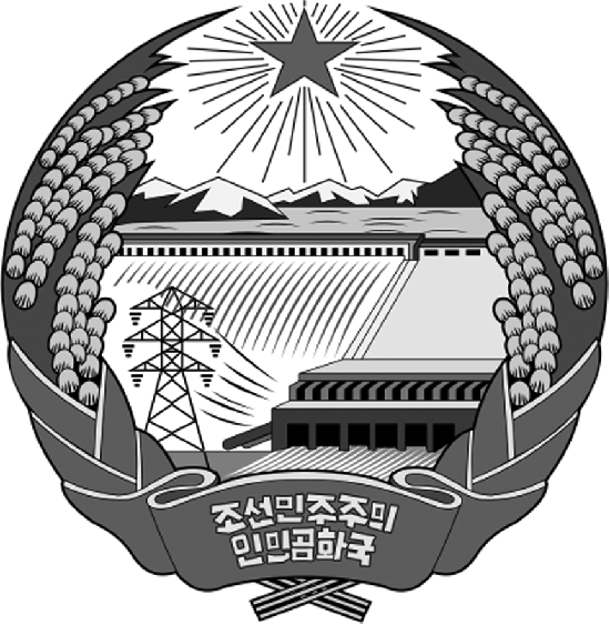 герб северной кореи
