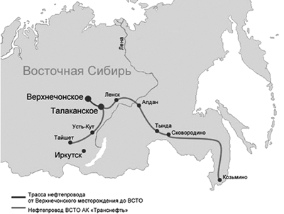 Сибирская Монета Казино Карта